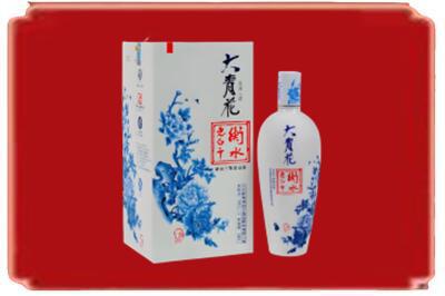昭通烟酒回收大青花老白干.jpg