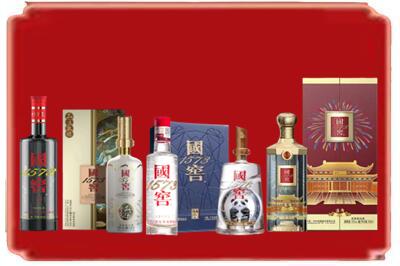 昭通烟酒回收各种国窖1573.jpg